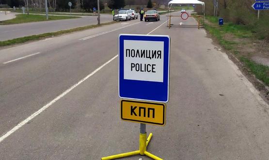 Жена излъга КПП за работодател, уличиха я 