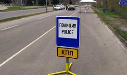 Полицаи гониха шофьорка, пренебрегнала КПП