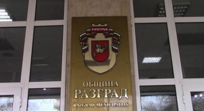 Започва набирането на представители на Лудогорието в  Съвета на децата 