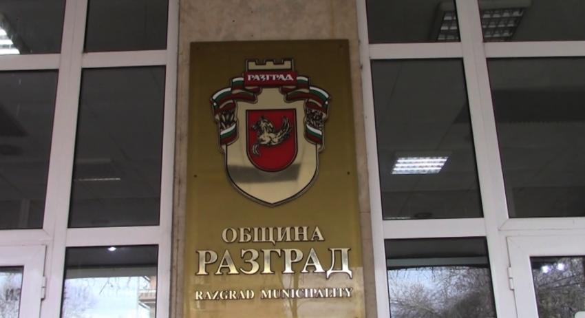 Консултациите за секционни комисии са в сряда