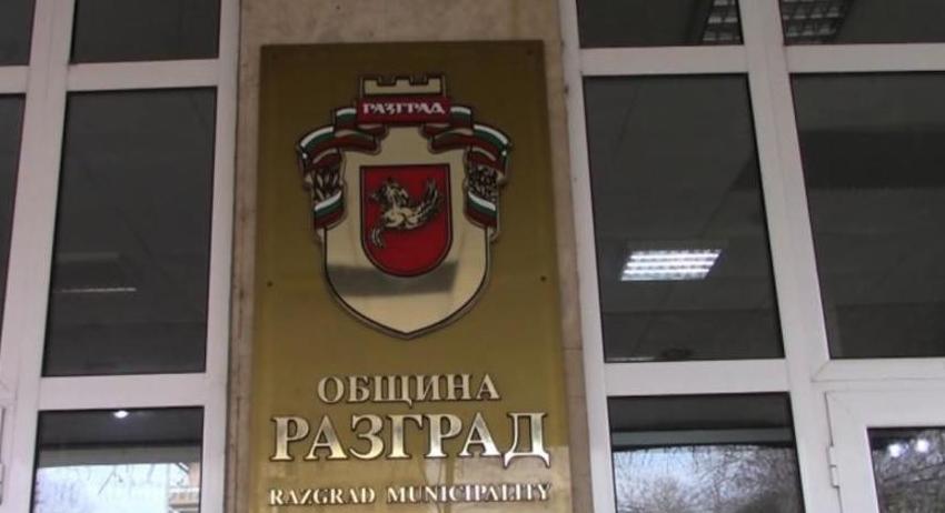 Отменя се Есенният панаир 