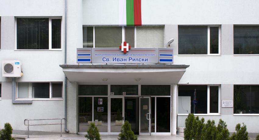 Наградиха участниците в конкурса за най-красива детска рисунка по повод Великден и Рамазан Байрам