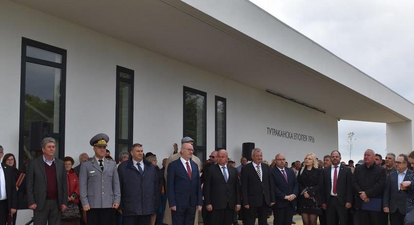 Кметът Добрин Добрев присъства на откриването на „Мемориал „Тутраканска епопея - 1916“
