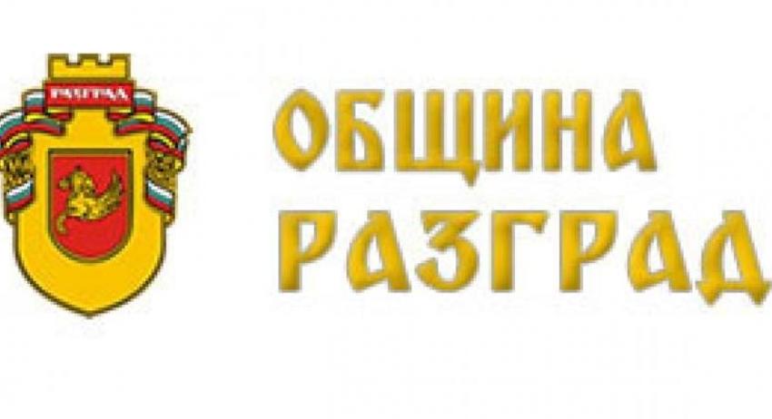 Започва 15-ият конкурс за красиви балкони и дворове „Да на красотата“