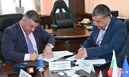 Област Разград подписа документ за партньорство със Стопанската академия в Свищов