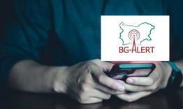 Област Разград е готова за въвеждане на системата за предупреждение при бедствия и аварии BG-ALERT