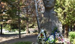Разград ще отбележи 188 години от рождението на Васил Левски