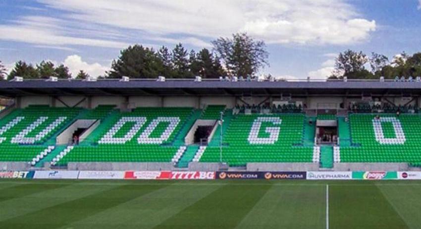 Мерки за футболната среща между „Лудогорец” и „Селта“