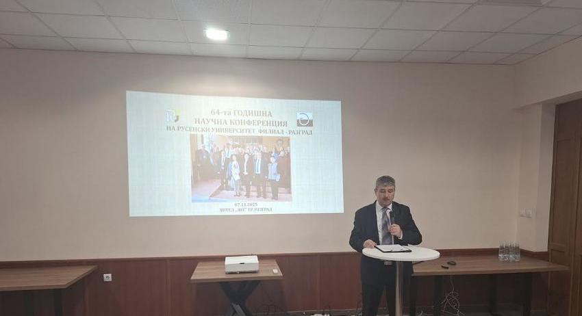 Откриха научна конференция с международно участие