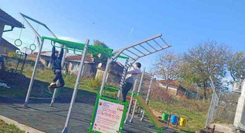 С нова спортна площадка в с. Радинград,