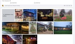 10 са участниците в конкурса за украса „Коледна приказка в Разград“