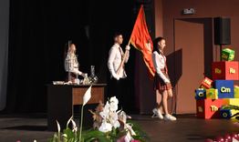 ПГХТБТ „Мария Кюри“ отбеляза тържествено 50-годишен юбилей