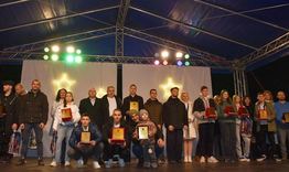 Стартираха номинациите за „Спортист на годината”