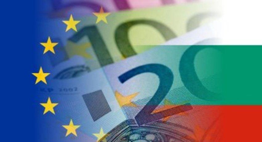 Областният управител на Разград сформира координационен център за наблюдение и контрол при въвеждането на еврото