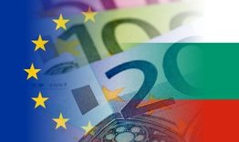 Областният управител на Разград сформира координационен център за наблюдение и контрол при въвеждането на еврото