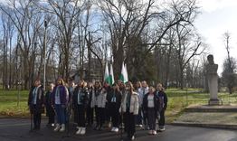 Разград отбеляза 178 години от рождението на Христо Ботев