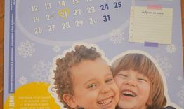 За десета година учениците от община Разград отбелязват празничните дни по Превантивен позитивен календар