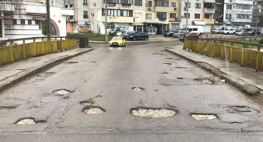 Мост в Разград е в лошо състояние