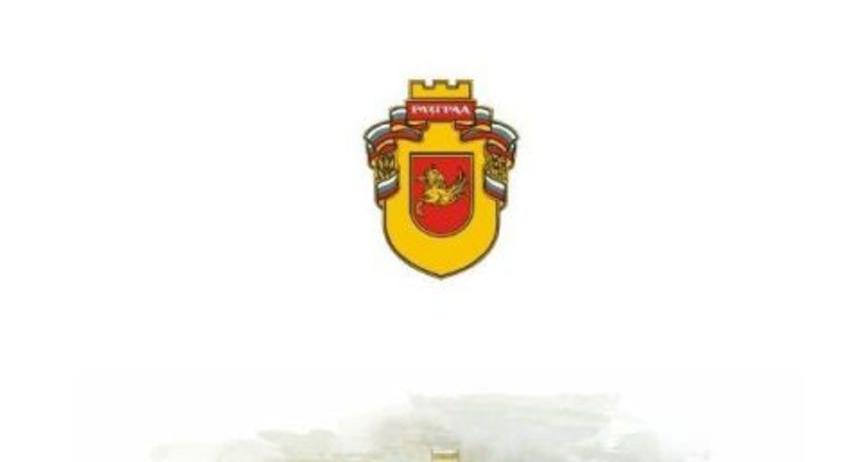 Предстои публично обсъждане на Проекта за актуализиран План за интегрирано развитие на община Разград 2021-2027 г.