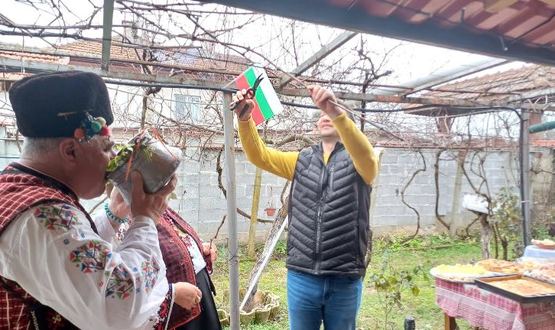 Трифон Зарезан в с. Просторно