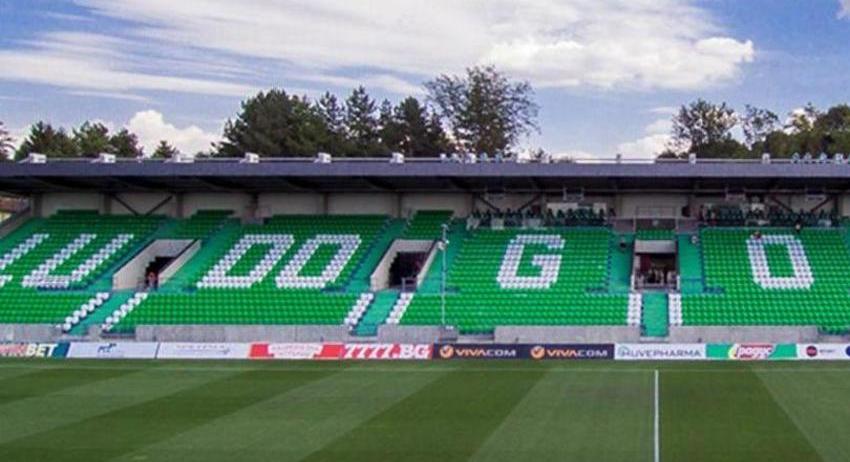 Мерки за мача „Лудогорец” - ЦСКА