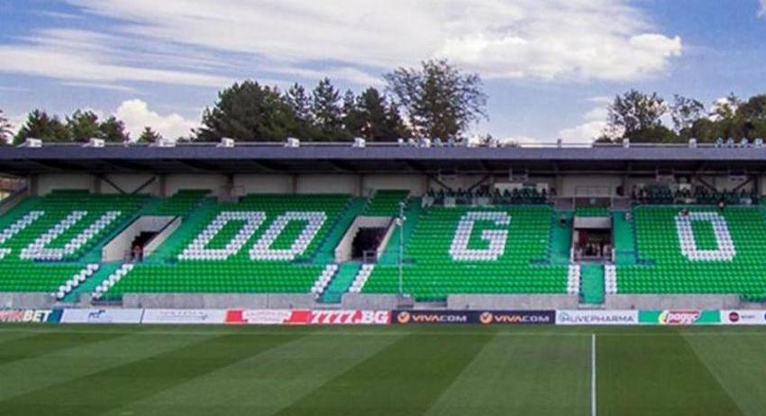 Мерки за мача “Лудогорец”  - „Левски“