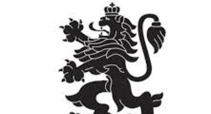 Освободиха заместник областните управители