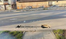 Опасна шахта