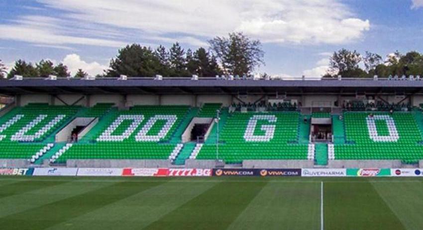 Мерки във връзка с футболната среща „Лудогорец” - „Черно море“-Варна