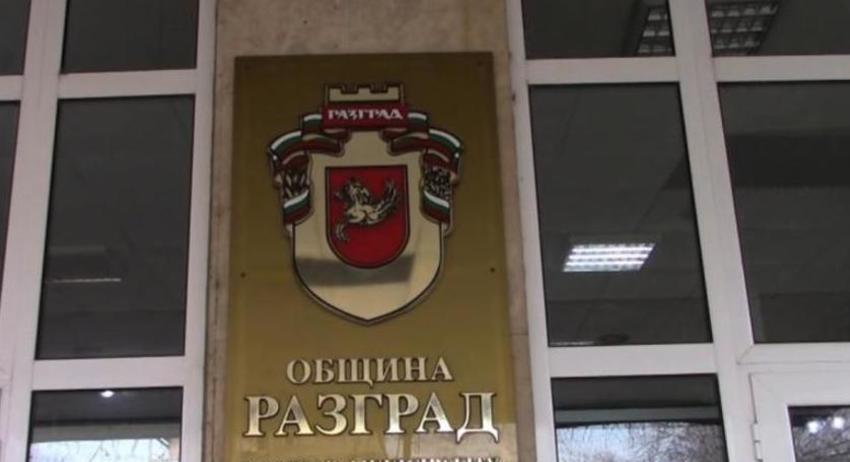 В изборната нощ временна забрана за движение в района на спортна зала „Абритус“