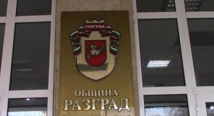 Възнагражденията  на членовете на секционни комисии ще бъдат изплатени по банков път в четвъртък