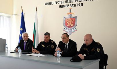 Ръководството на МВР посети Разград