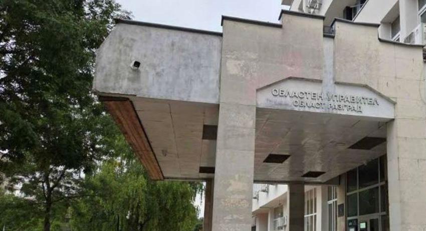 Областният управител върна четири решения на Общински съвет – Лозница