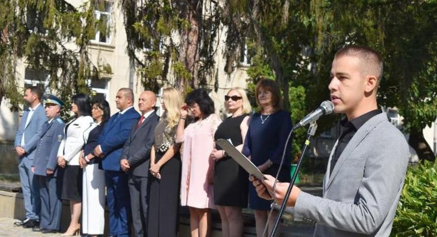 Разград отбеляза тържествено Деня на Съединението