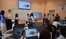 Откриха STEM център в ОУ „Никола Й. Вапцаров“